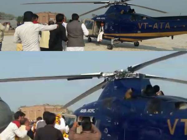 मथुरा: अजित सिंह को सुनने से ज्यादा उनका हेलिकॉप्टर देखने के लिए जुटी भीड़ ! मथुरा: अजित सिंह को सुनने से ज्यादा उनका हेलिकॉप्टर देखने के लिए जुटी भीड़ !