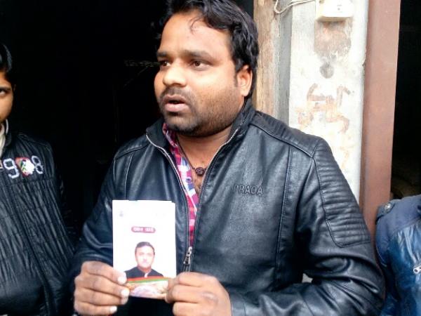 अखिलेश यादव की फोटो से आचार संहिता का खुल्लमखुल्ला उल्लंघन