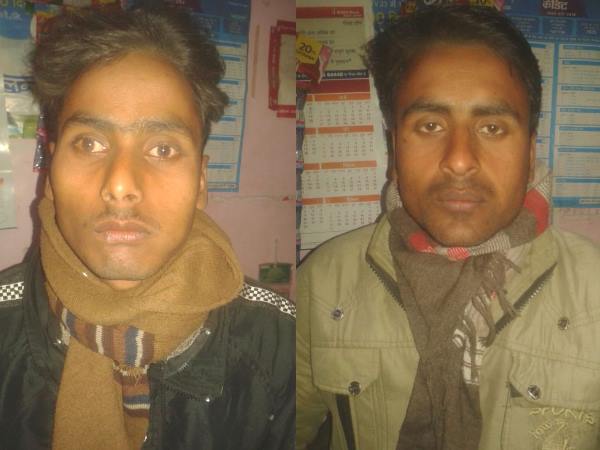 बहराइच: डायल 100 पुलिस का कारनामा, एक लाख रुपये के लिए भाइयों को बनाया बंधक बहराइच: डायल 100 पुलिस का कारनामा, एक लाख रुपये के लिए भाइयों को बनाया बंधक