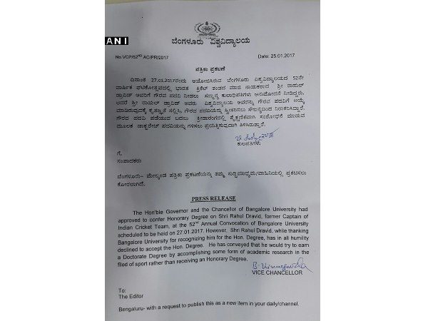 राहुल द्रविड़ ने ठुकराई बेंगलुरु विश्वविद्यालय की मानद उपाधि
