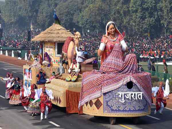 देश की राजधानी दिल्ली में 68वें गणतंत्र दिवस की धूमधाम से तैयारियां शुरु हो गई है। इसी के मद्देनजर सोमवार को गणतंत्र दिवस का होने वाली परेड फुल ड्रेस अभ्यास किया गया है। देश की राजधानी दिल्ली में 68वें गणतंत्र दिवस की धूमधाम से तैयारियां शुरु हो गई है। इसी के मद्देनजर सोमवार को गणतंत्र दिवस का होने वाली परेड फुल ड्रेस अभ्यास किया गया है।