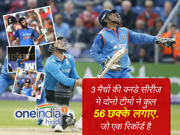 सर्वाधिक छक्के