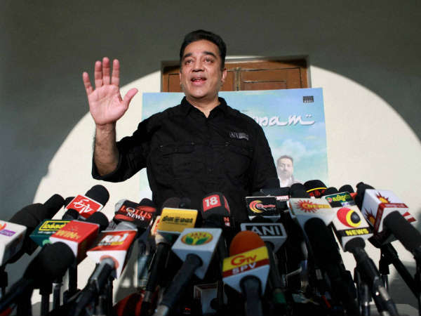 कमल हासन के खिलाफ वाराणसी में केस