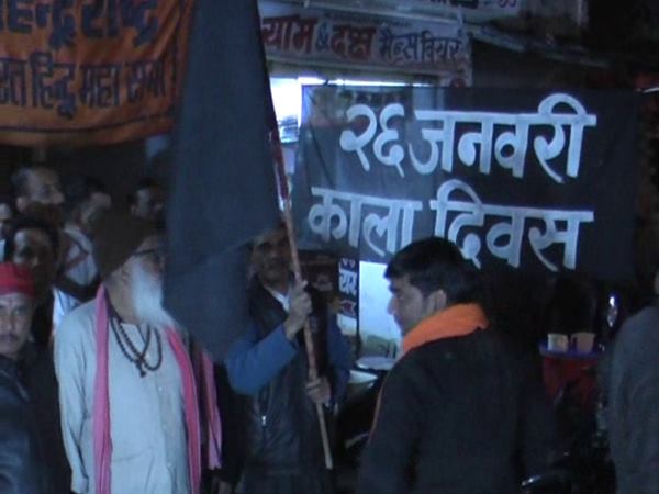 26 जनवरी की पूर्व संध्या हिन्दू महासभा ने फहराया काला झंडा