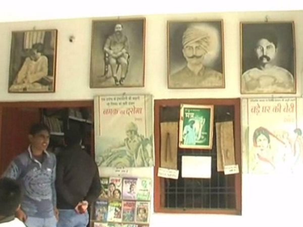 वाराणसी: मुंशी प्रेमचंद के गांव में जाकर बुरे फंसते हैं पर्यटक, जानिए कैसे? वाराणसी: मुंशी प्रेमचंद के गांव में जाकर बुरे फंसते हैं पर्यटक, जानिए कैसे?