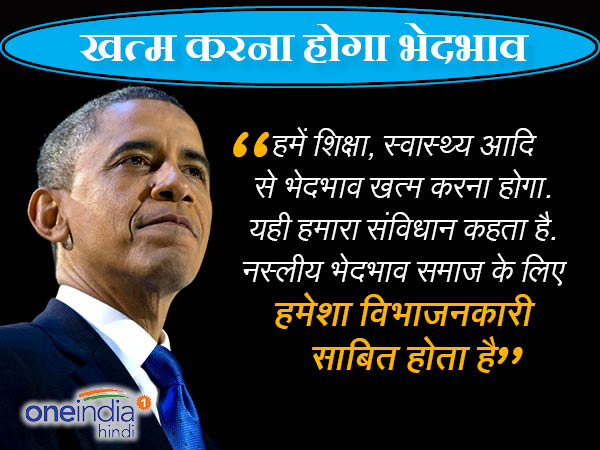 बराक
