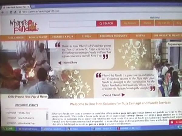 अब काशी के पंडित से घर बैठे करवाइए पूजा, पोंगा पंडितों से पाइए मुक्ति अब काशी के पंडित से घर बैठे करवाइए पूजा, पोंगा पंडितों से पाइए मुक्ति