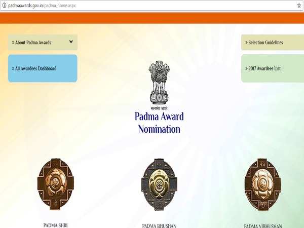 Condition of Padma Awards website is disturbed
