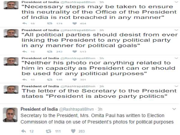 राष्ट्रपति प्रणब मुखर्जी की सचिव ने चुनाव आयोग को लिखा पत्र, राजनीतिक दलों को किया आगाह