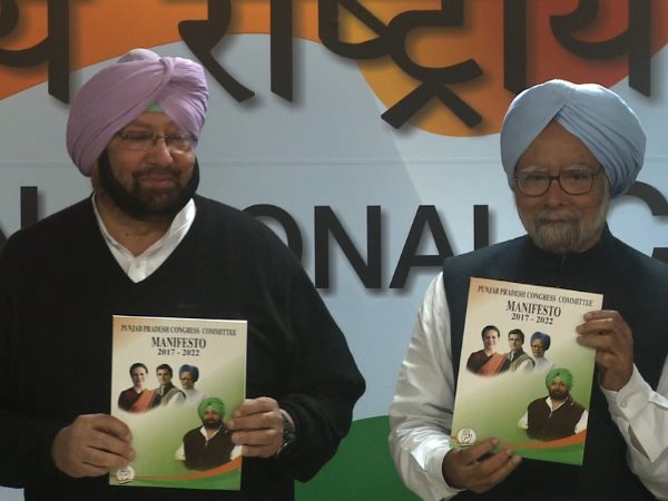 पंजाब में विधानसभा चुनाव के लिए कांग्रेस ने जारी किया घोषणा-पत्र