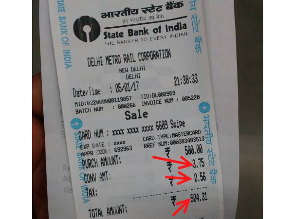 sbi ऐसे कैसे भारत बनेगा कैशलेस, जब हर चीज में मांगा जाएगा टैक्स sbi ऐसे कैसे भारत बनेगा कैशलेस, जब हर चीज में मांगा जाएगा टैक्स