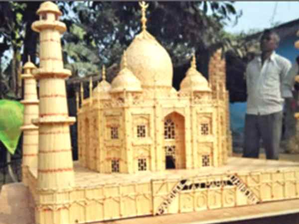 कुछ लोगों ने खड़ा किया था विवाद