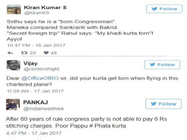 राहुल ने दिखाया फटा हुआ कुर्ता तो लोगों ने कहा - क्या 6 रुपए भी नहीं है?