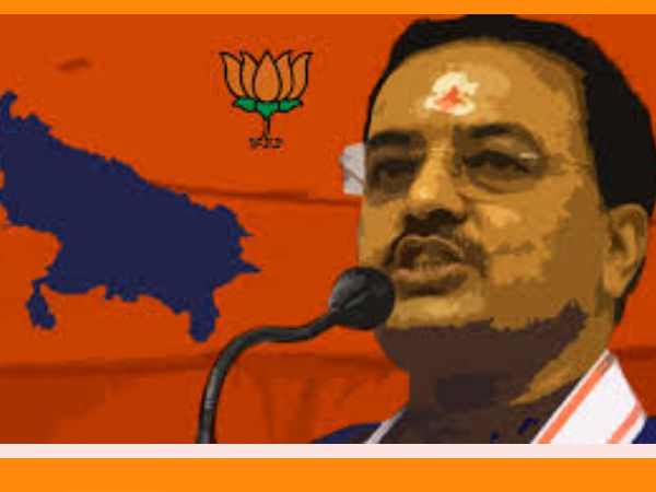 प्रदेश अध्यक्ष केशव प्रसाद मौर्य पर जातिवाद हावी, उनकी सुनने को कोई तैयार ही नहीं प्रदेश अध्यक्ष केशव प्रसाद मौर्य पर जातिवाद हावी, उनकी सुनने को कोई तैयार ही नहीं