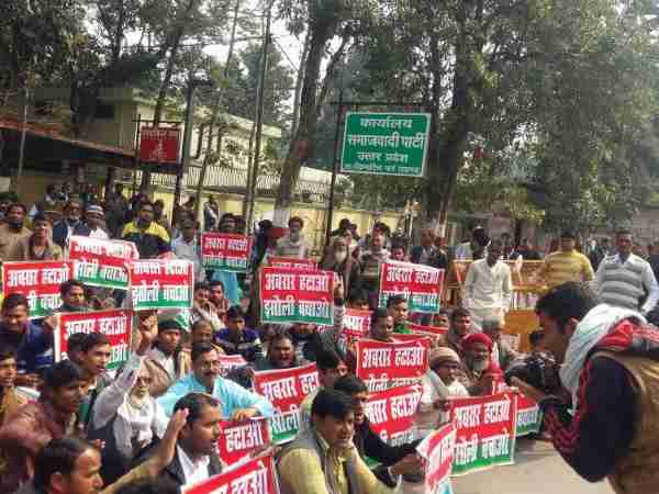 क्या है पूरा मामला और क्यों बरपा है हंगामा ?