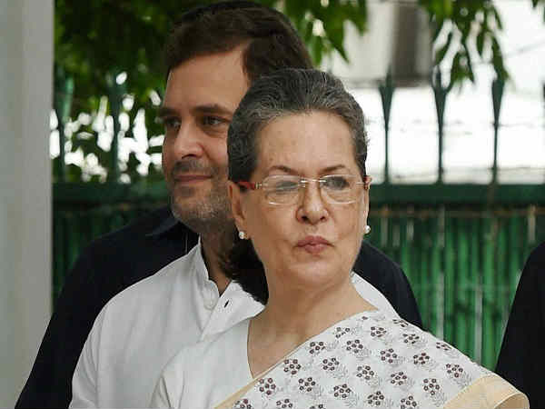 कितनी मजबूत है कांग्रेस की सियासी जमीन कितनी मजबूत है कांग्रेस की सियासी जमीन