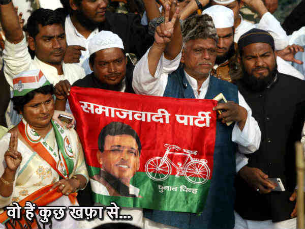 मुस्लिम फेक्टर