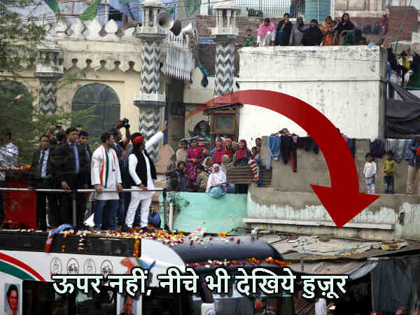 एक नजर टूटे मकानों पर भी