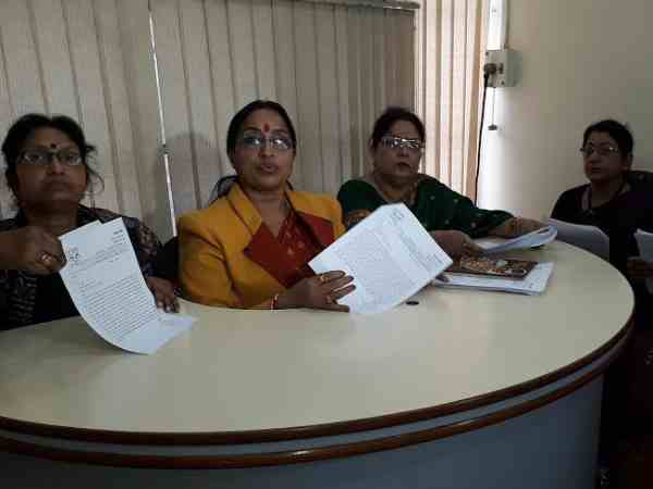 मुख्य रूप से किस संगठन ने किया है समर्थन