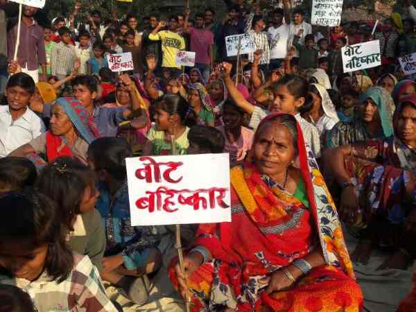 चुनाव का बहिष्कार