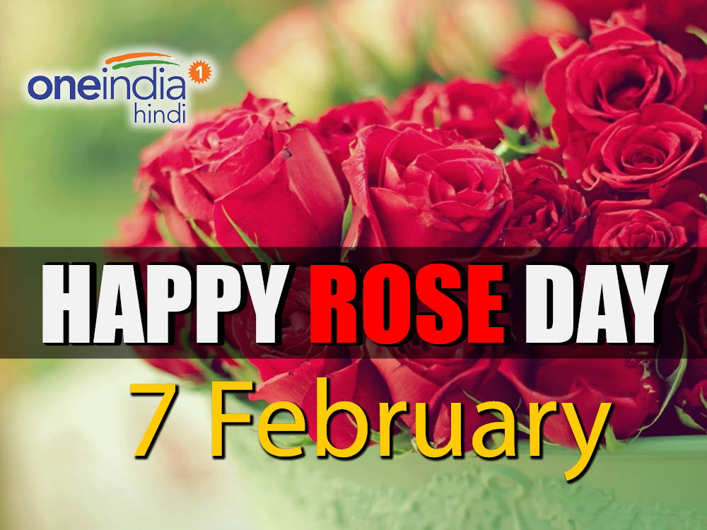 गुलाब का गुलदस्ता