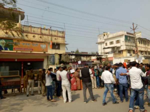 टिकट वितरण के बाद शरु हुए कार्यकर्ताओं के विरोधी सुर