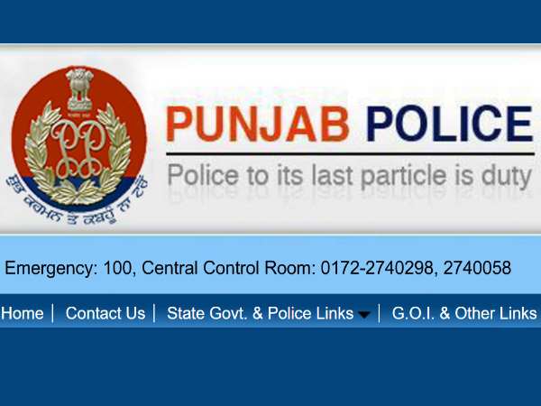 मार्च 2016 में मिली थी पुलिसकर्मियों को क्लीन चिट