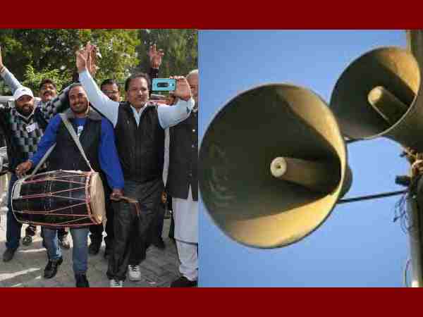 ढोल-नगाड़े के लिए प्रतिदिन देने होंगे 1200 रुपए