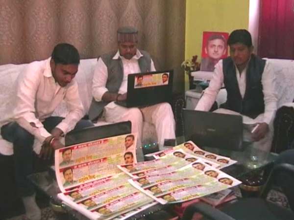 ऐसा है ये सपा का सोशल मीडिया वॉर रूम