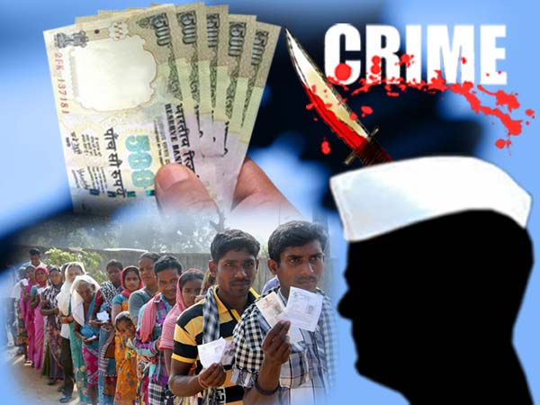 15 उम्मीदवारों पर हत्या, अपहरण, फिरौती के मामले