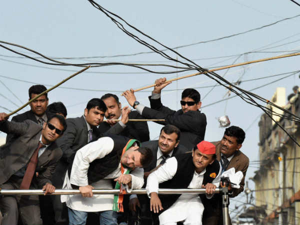 कांग्रेस ने दिया लोगों की मुश्किल का हवाला कांग्रेस ने दिया लोगों की मुश्किल का हवाला