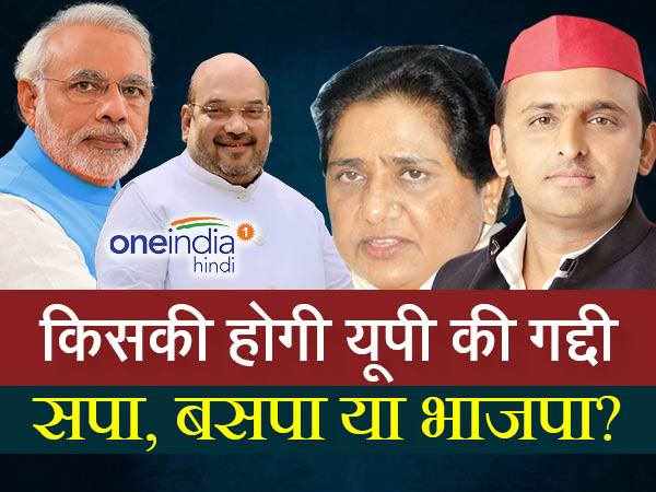 किसी भी कीमत पर जीत की चाहत?