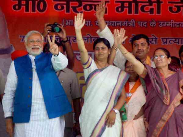 बीजेपी से क्यों हुआ अपना दल नाराज 