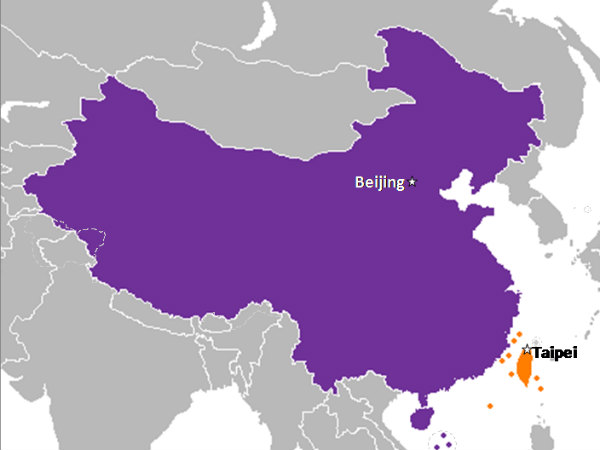 कब आई अस्तित्‍व में 