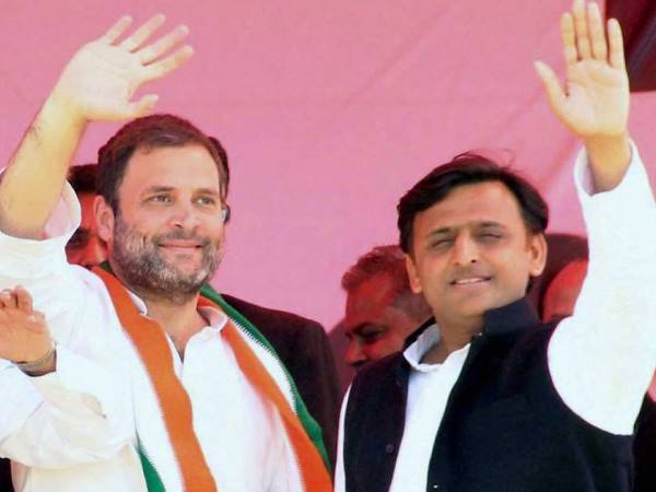 दो युवाओं का गठबंधन दो युवाओं का गठबंधन