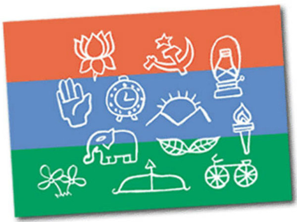 15 दलों के आंकड़े आए सामने