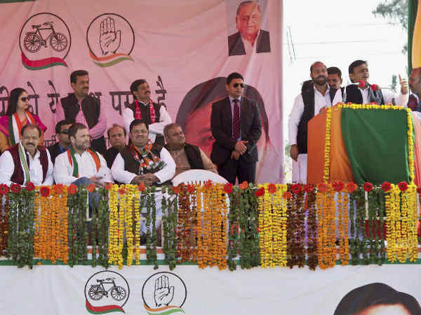 60 सेकंड में घोषणा पत्र के 16 अहम बिंदु 60 सेकंड में घोषणा पत्र के 16 अहम बिंदु