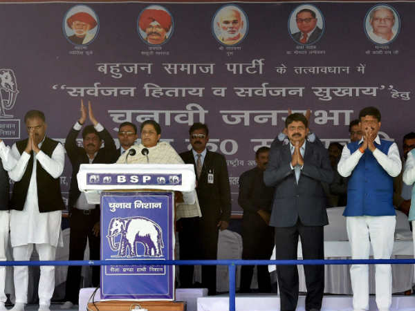 ये चाहते थे कि बसपा कंगाल हो जाए