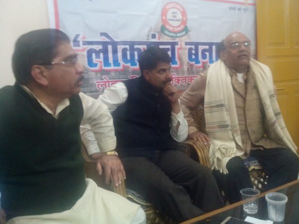 आखिर कांग्रेस ने क्या कहा?