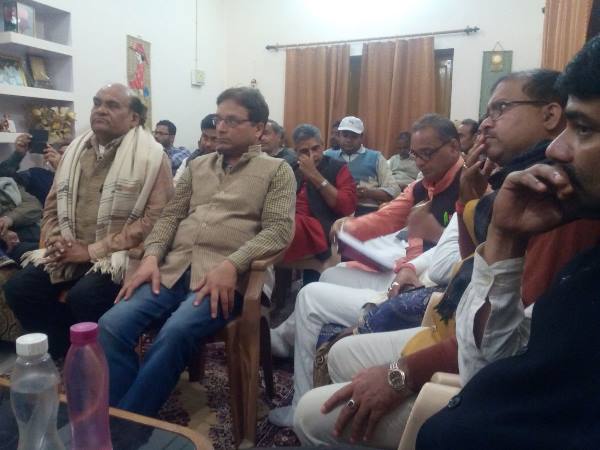 क्यों बनाई गई ये रणनीति ?