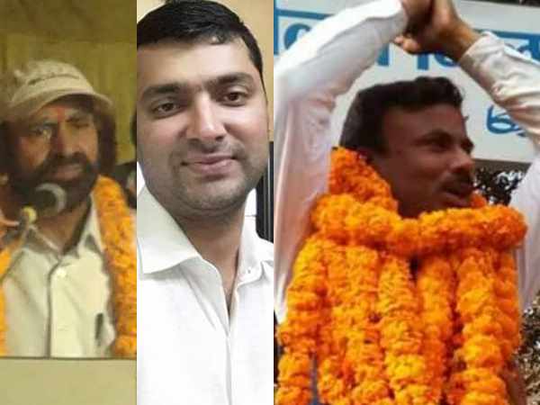 वीआईपी सीट शहर उत्तरी