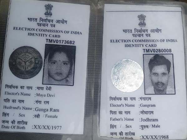 मतदान न कर पाने पर मतदाताओं में रोष