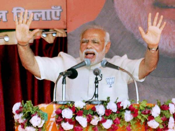 तीसरा दावा