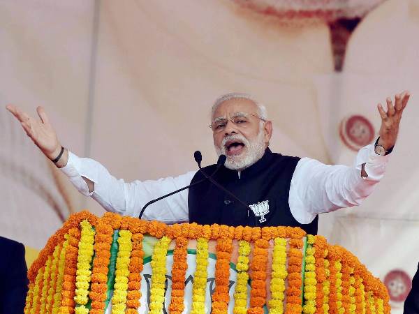 पांचवां दावा