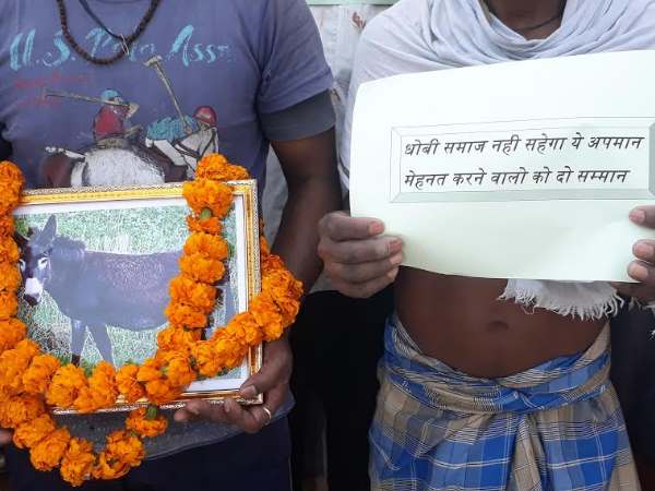 कैसे किया गया अखिलेश के बयान का विरोध? कैसे किया गया अखिलेश के बयान का विरोध?