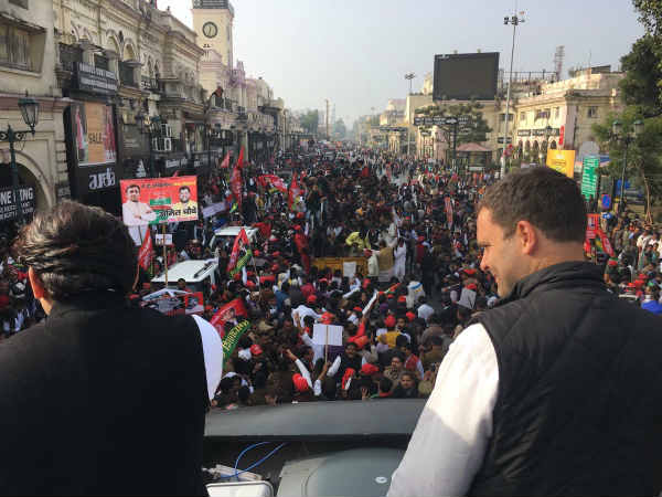 बुंदलेखंड में सपा के लिए मददगार कांग्रेस