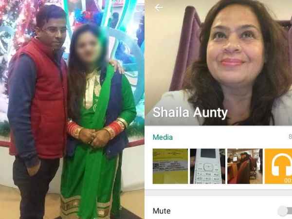 सांसद की पत्नी बनकर की ठगी