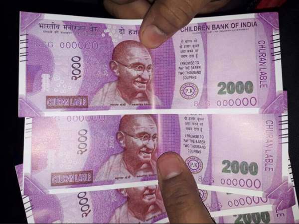 नोट पर लिखा था चूरन लेबल