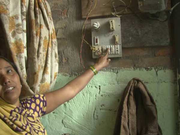 गांव की महिलाएं है ज्यादा परेशान