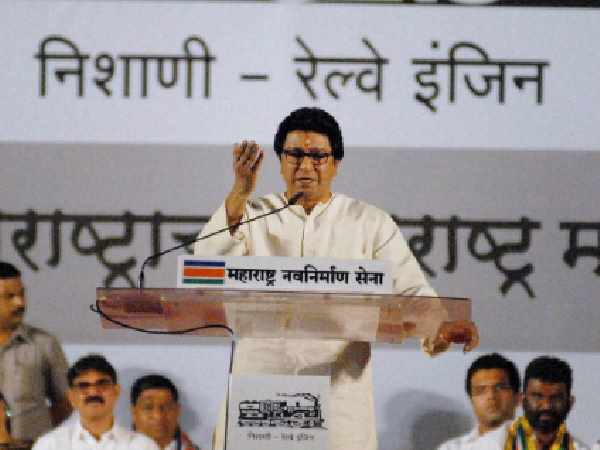 पार्टी के मराठी राग ने सीमित किया दायरा पार्टी के मराठी राग ने सीमित किया दायरा